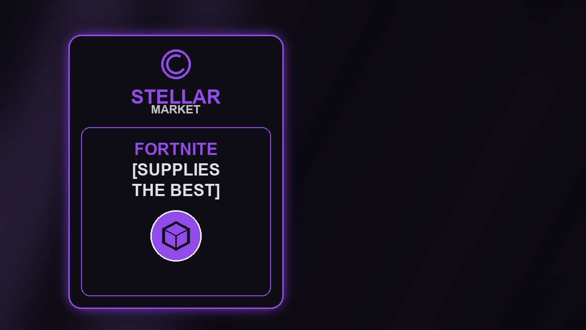 Fortnite [Supplies The Best]